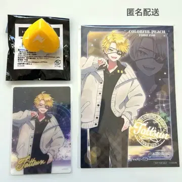 컬러풀 피치 x 토부 동물공원 타츠운 씨 묶음 판매