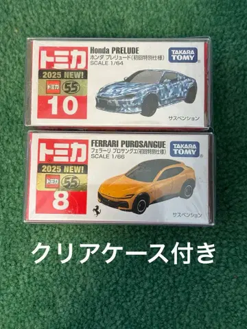 미사용 새상품 토미카 초회 특별 사양 프렐류드 프로상게 2대 세트