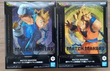드래곤볼 MATCH MAKERS 피규어 세트
