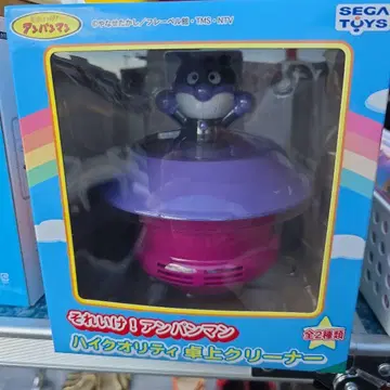 세균맨 하이퀄리티 탁상 클리너