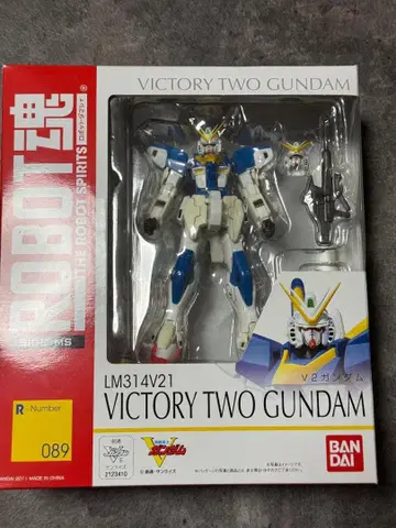 [ 개봉 ] ROBOT혼 [ SIDE MS ] V2 건담