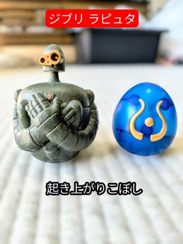 라퓨타 로봇 피규어 세트 오키아카리코보시