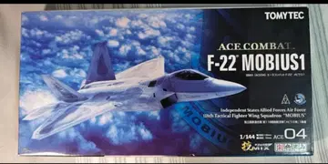 토미텍 MIX 에이스 컴뱃 F-22 메비우스 1