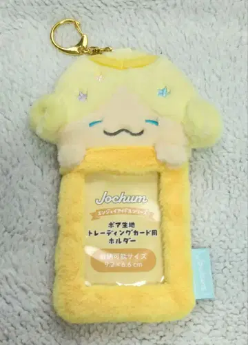 JOCHUM 모코 트레이딩 카드 홀더 제오참 트레이딩 카드 케이스