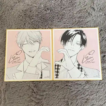 귀신 상사 고쿠데라 씨는 폭로되고 싶어 색지