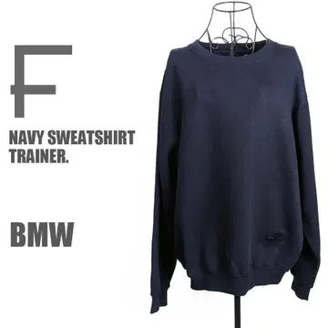 BMW 맨투맨 트레이닝복 속기모 네이비 프리 사이즈