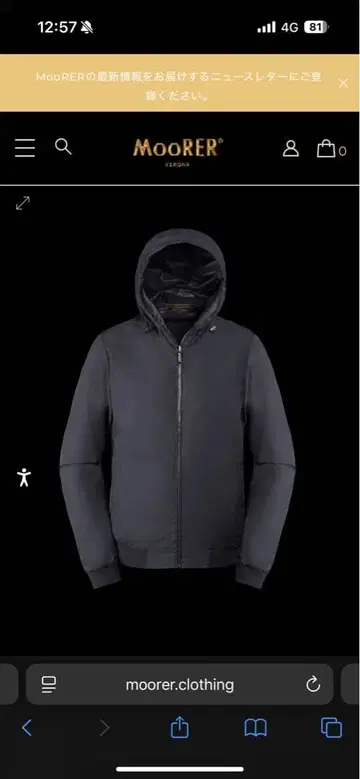 MOORER 네이비 후드 부착 마운틴 파카