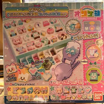 오리케시 러브첸 여러가지 체인지! DX 컬렉션 BOX 세트