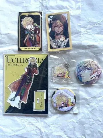 거품의 유크로니아  6세트