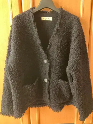 11월 구매 신상 미사용 새상품 마리아 플러스 트위드 프린지 자켓