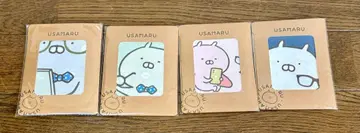 우사마루 안경닦이