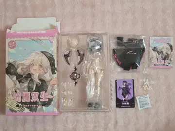 Neo Eden Toys 빛 어둠 쌍둥이 기분 캔디