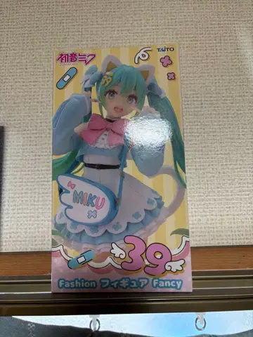 하츠네 미쿠 패션 피규어 39