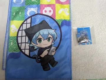 니치죠구미 크로노아 극락탕 타월 SD