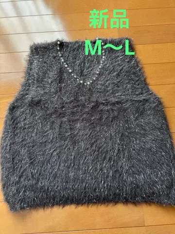 새상품 베스트 샤기 니트