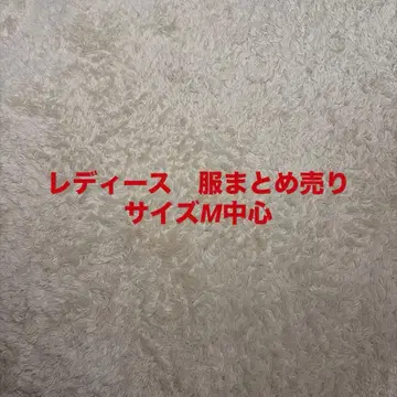 여성용 M 사이즈 묶음 판매!