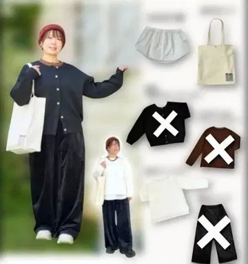 시마무라 오카다유리 해피백 3L 3종 세트