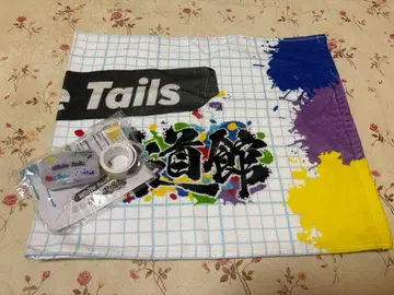 와이텔즈 부도칸 타월 라이트