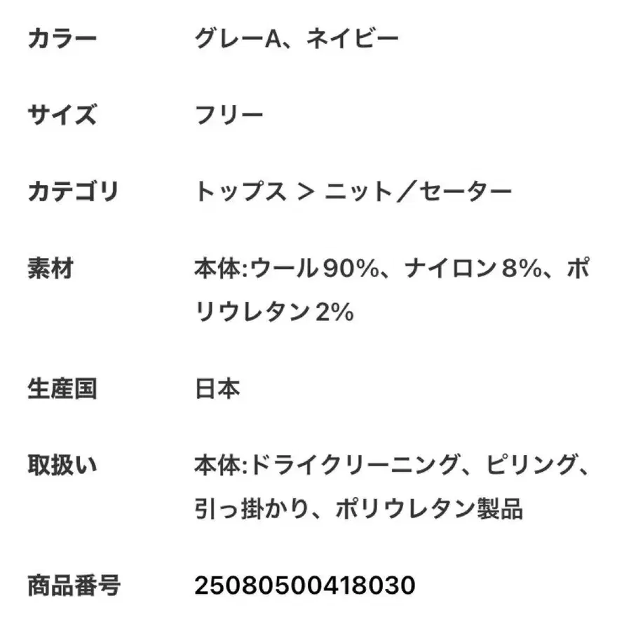 4번째 상품 이미지