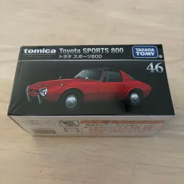 토미카 프리미엄 Toyota SPORTS 800 레드 46