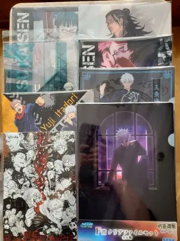 주술회전 종합 세트 3