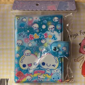 아와와짱 씰 바인더 씰북