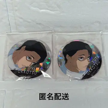 [ 미개봉 새상품 ] 극장판 주술회전 캔뱃지 옷코츠 유타