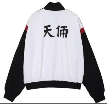 외견사상주의 텐료 나일론 자켓 상