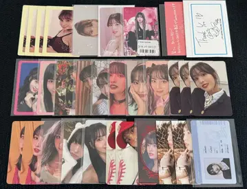 TWICE 모모 묶음 판매