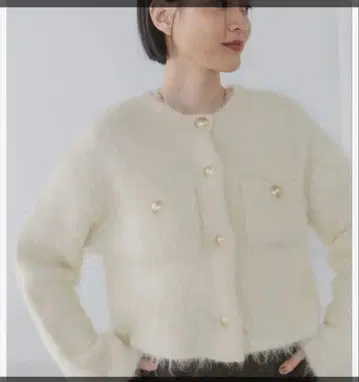 화이트 퍼풍 가디건