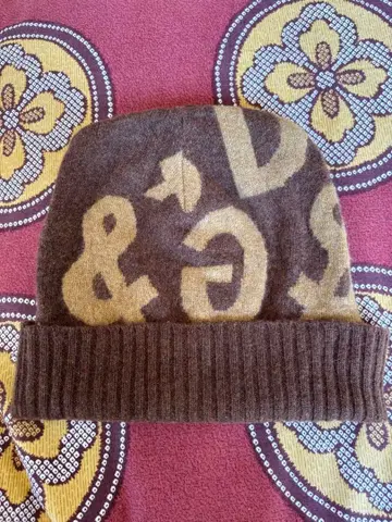 D&G 로고 비니 브라운