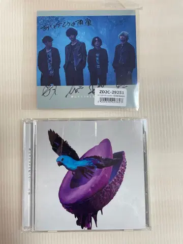 신은 주사위를 던지지 않는다 심해 사인입 CD Blu-ray 2장 세트