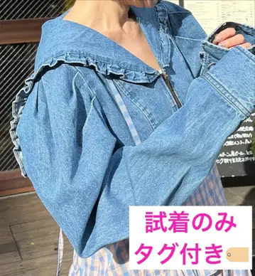 Alley 볼륨 슬리브 세일러 자켓