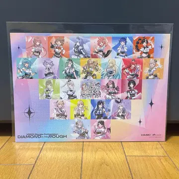 'DIAMOND in the ROUGH' 조기 구매 혜택 스티커 시트