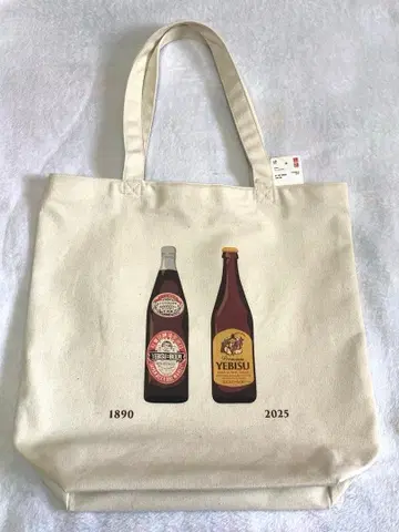 [ 한정판 ] 유니클로 에비수점 한정판 에비수 맥주 토트백