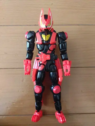 PB05 가면라이더 기츠 부스트 폼 마크 II