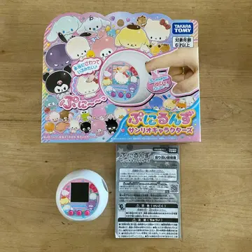 말랑쁘니 산리오 캐릭터즈