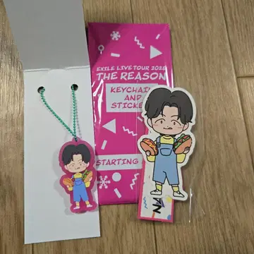 사와모토 나츠키 러버 키링 EXILE 스티커 Reason 판타 F