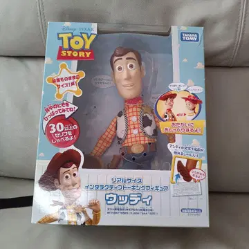 토이 스토리 우디 리얼 사이즈 토킹 피규어
