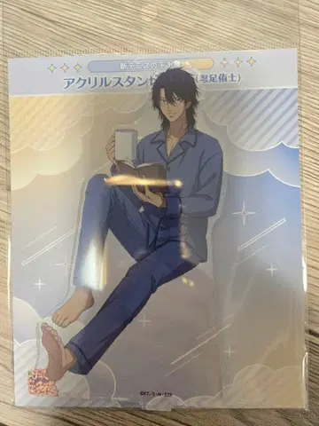 신 테니스의 왕자님 돈키호테 오시타리 유시 아크릴 스탠드 BIG