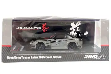 이노모델 1/64 혼다 S2000 제이즈 레이싱 회장 한정판