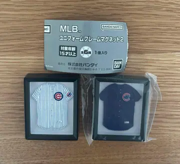 MLB 유니폼 프레임 마그넷 컵스
