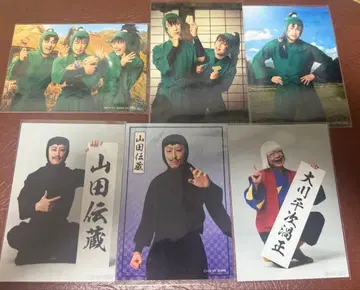 닌뮤 초연 혜택 브로마이드, 랜덤 브로마이드