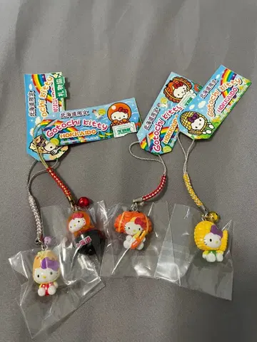 지방 한정 키티 홋카이도 스트랩 4개 세트