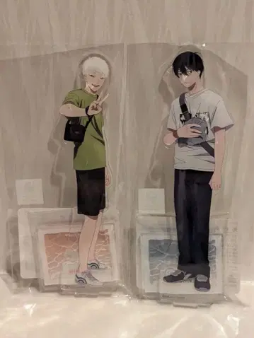 빛이 죽은 여름전 아크릴 스탠드 히카루 요시키