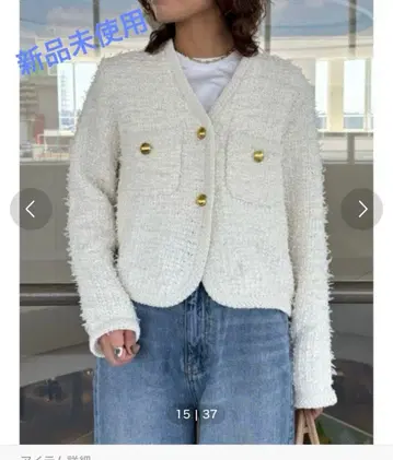 미라 오웬 트위드 자켓 가디건