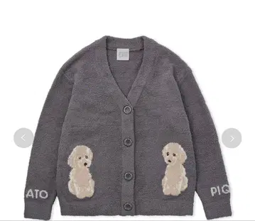 gelatopique 푸들 가디건