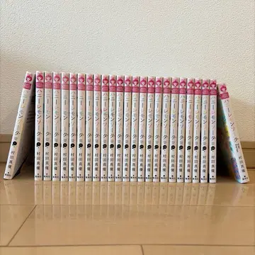 허니 레몬 소다 1~24 +side stories