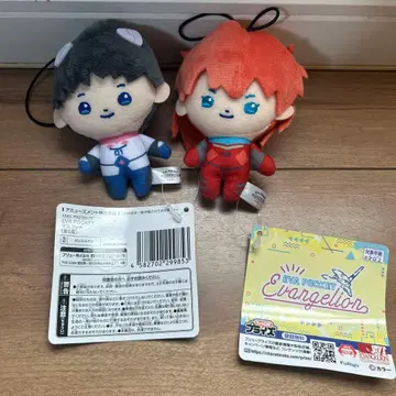 에반게리온 EVA POCKET 마스코트 에바 포켓 2종 세트