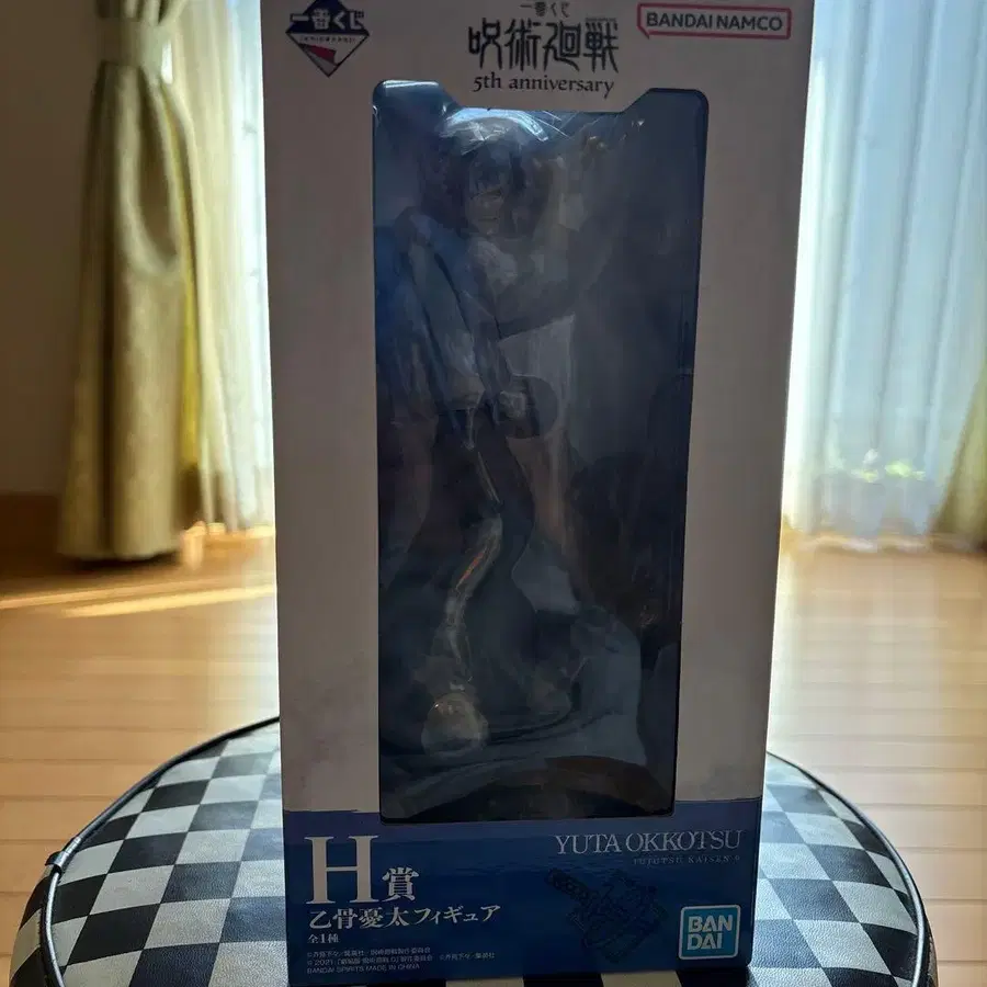 1번째 상품 이미지